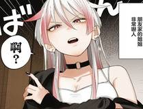 漫画封面
