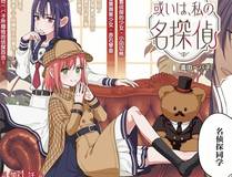 角色头像