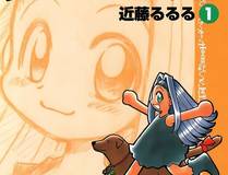 星辰变详情