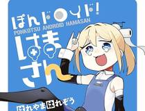 角色头像