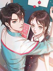 漫画封面